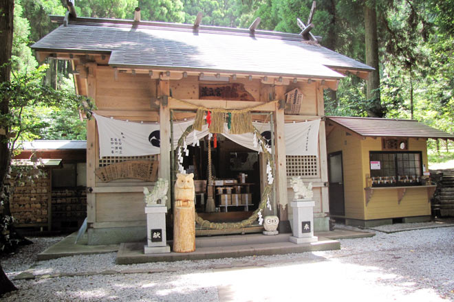 荒立神社